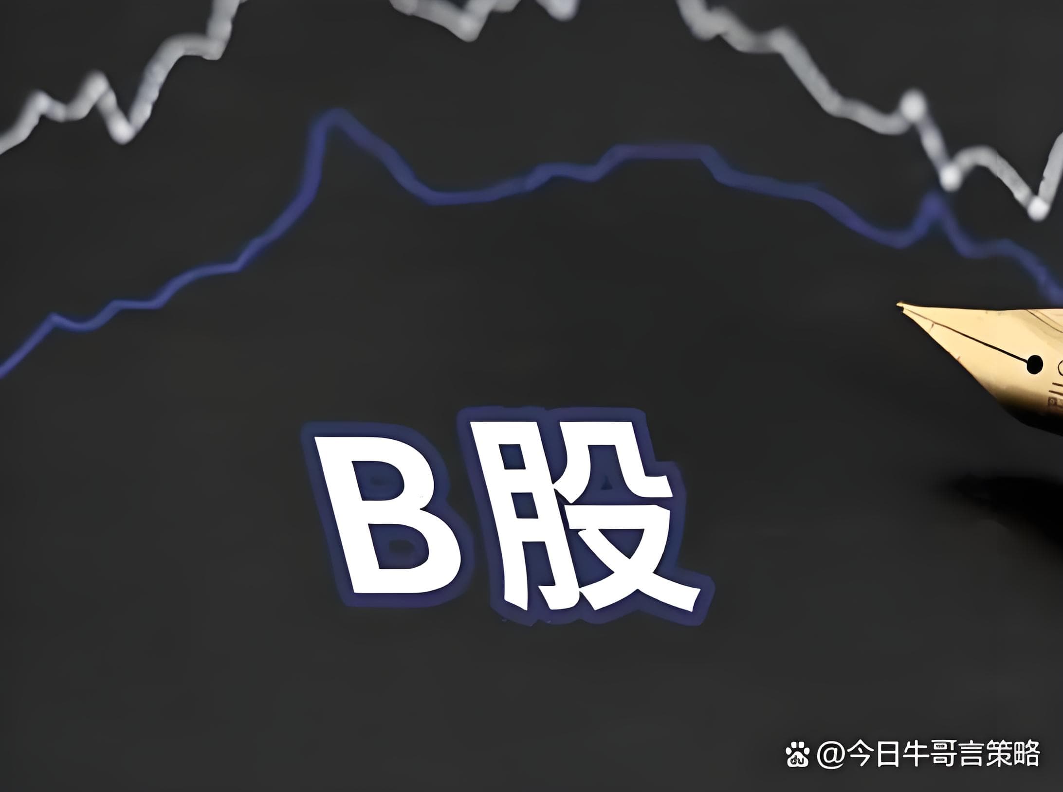 倍顺网:股票账户怎么开通杠杆-智元机器人来A股！拟收购上纬新材 腾讯、京东已押注
